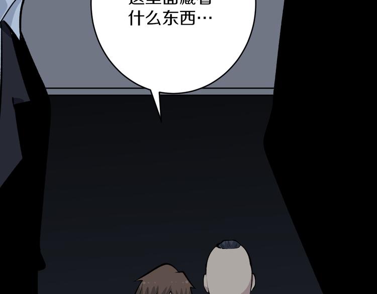 第171话 画面太美125