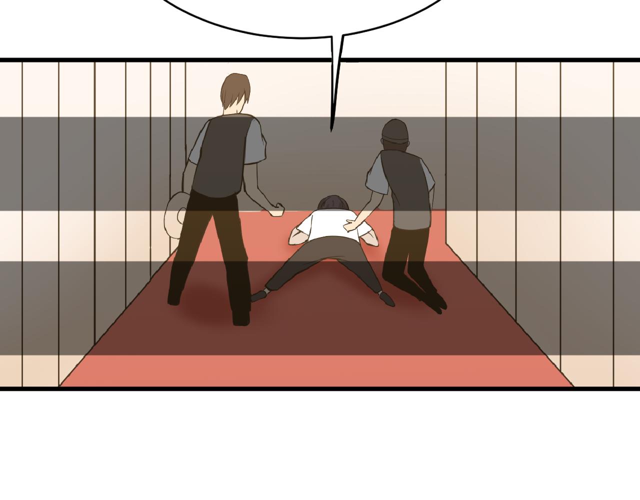 第254话 给你处分97