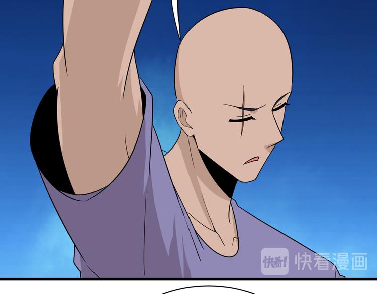 第200话 废物东西82