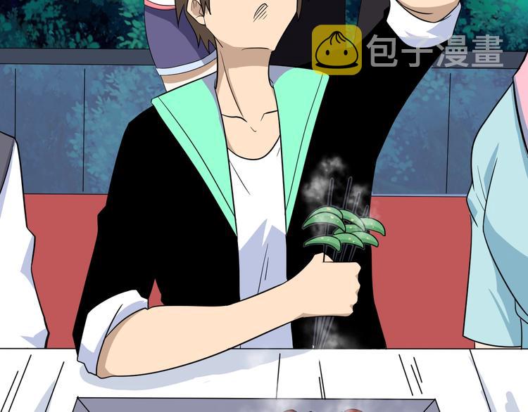 第195话 送人头？93