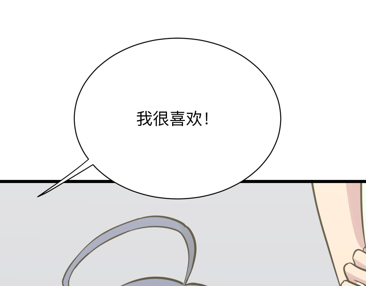 第276话 恩公大人54