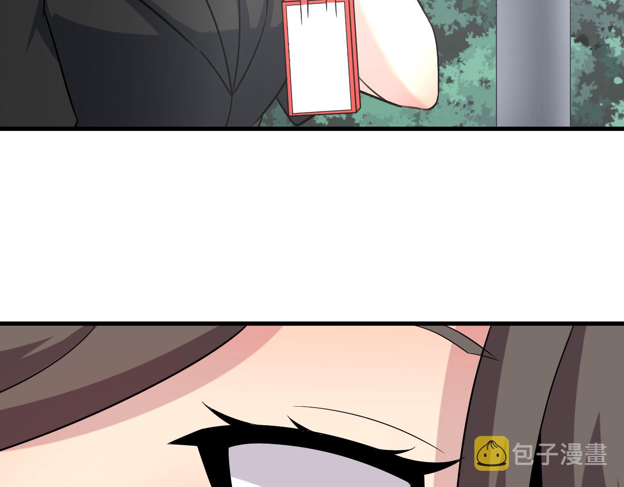 第251话 请你喝茶117