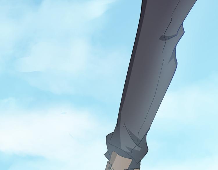第6话 招摇撞骗？247