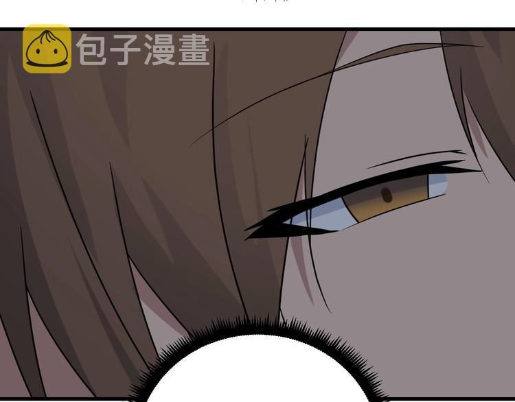 第210话 超神水144