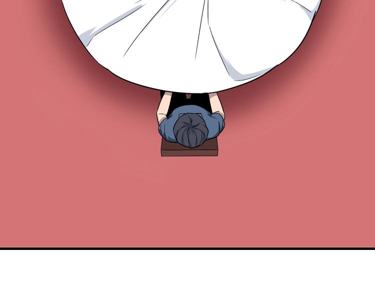 第205话 人靠衣服马靠鞍121