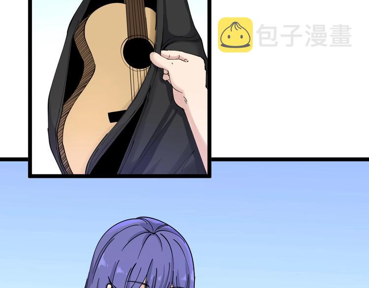 第106话 华丽转身41