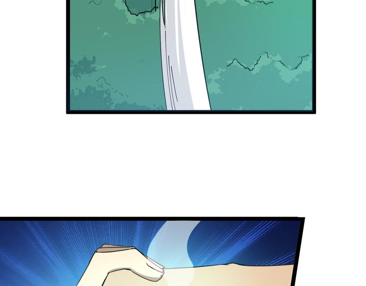 第11话 熬鹰就要熬血鹰！87
