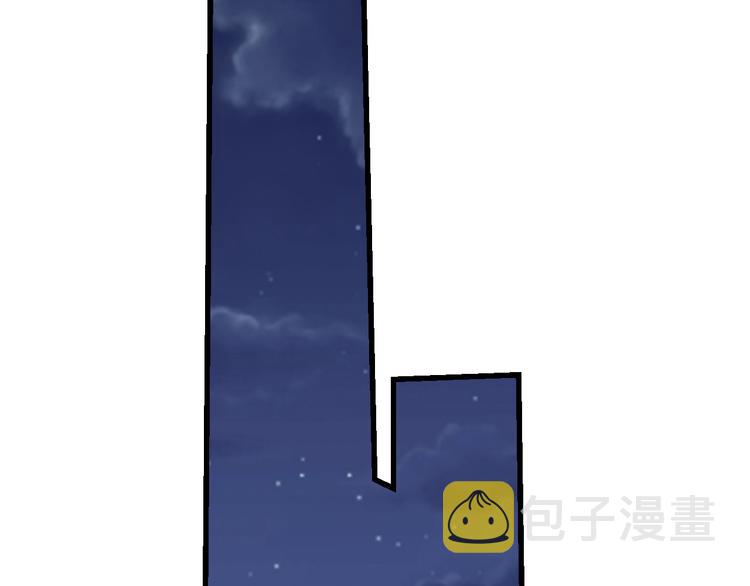 第215话 黑暗中的眼127