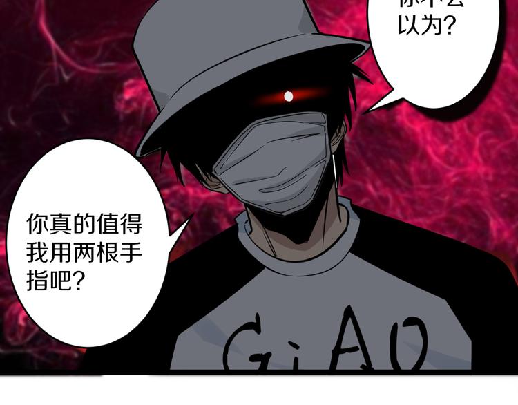 第155话 天籁之音117