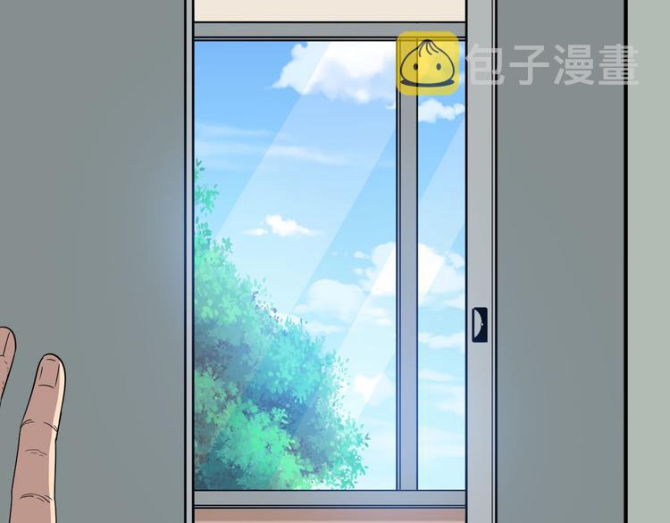 第4话 冰魄银针60