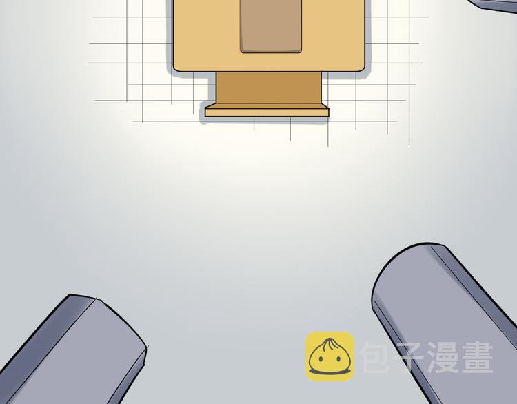 第145话 给我十分钟32