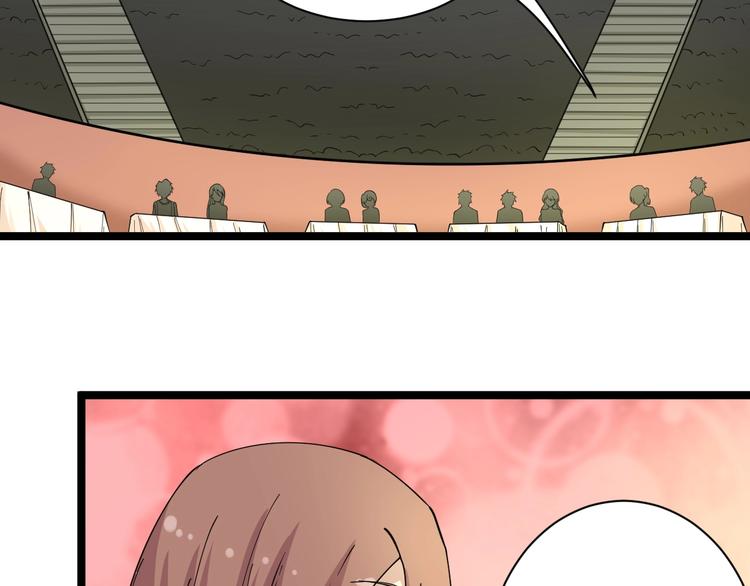 第39话 双子星61