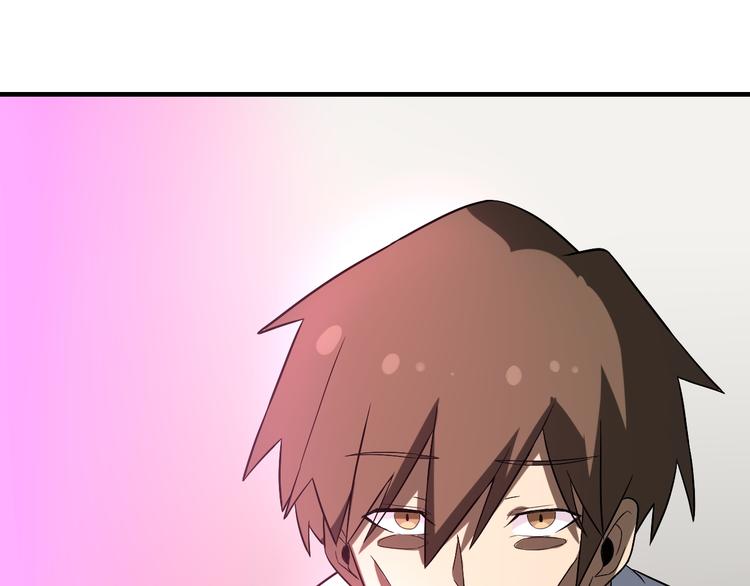 第185话 补补身子58