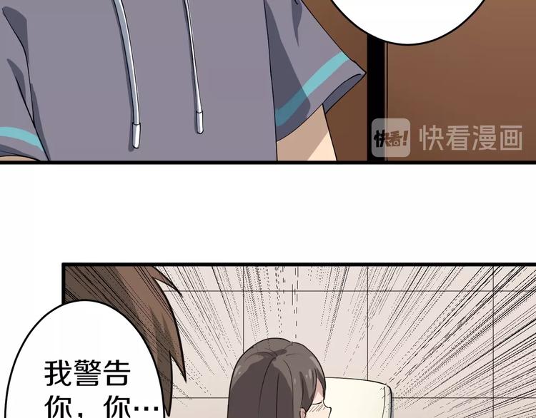 第21话 医者仁心25