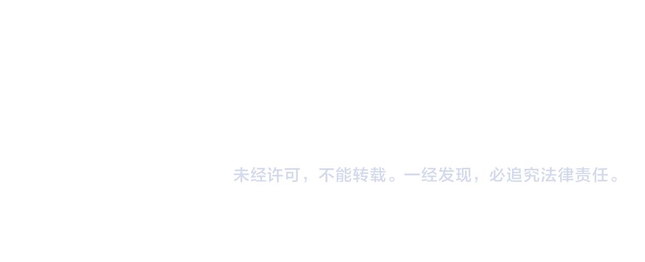 第297话 你加油吧！114