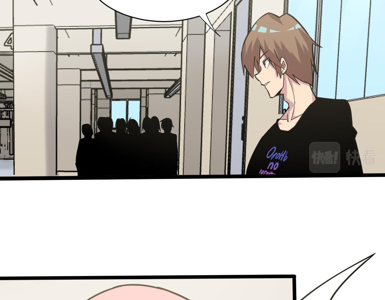 第259话 君子报仇61