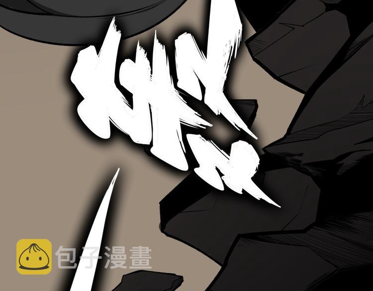 第175话 看我神功118