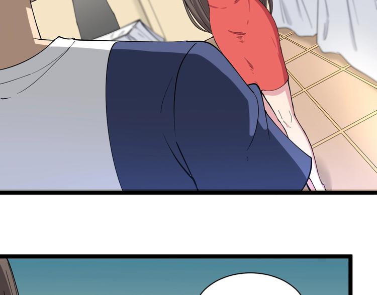 第36话 护花使者6