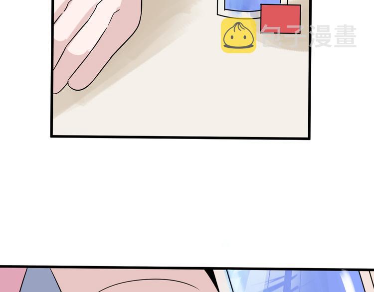 第209话 此书不卖122