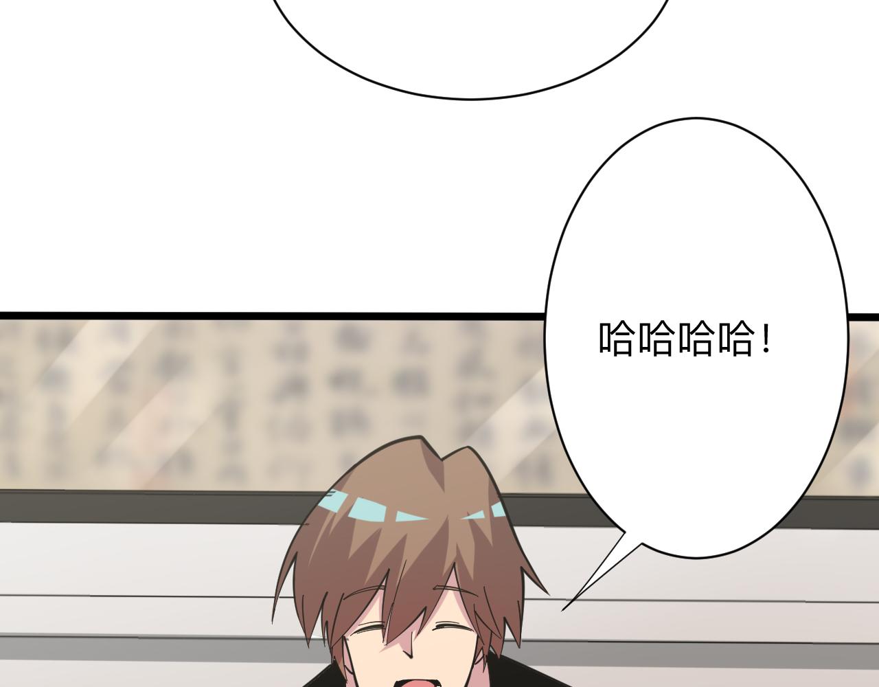 第262话 熬药14