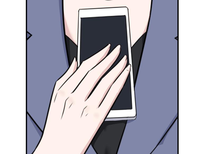 第190话 葵花点穴手59