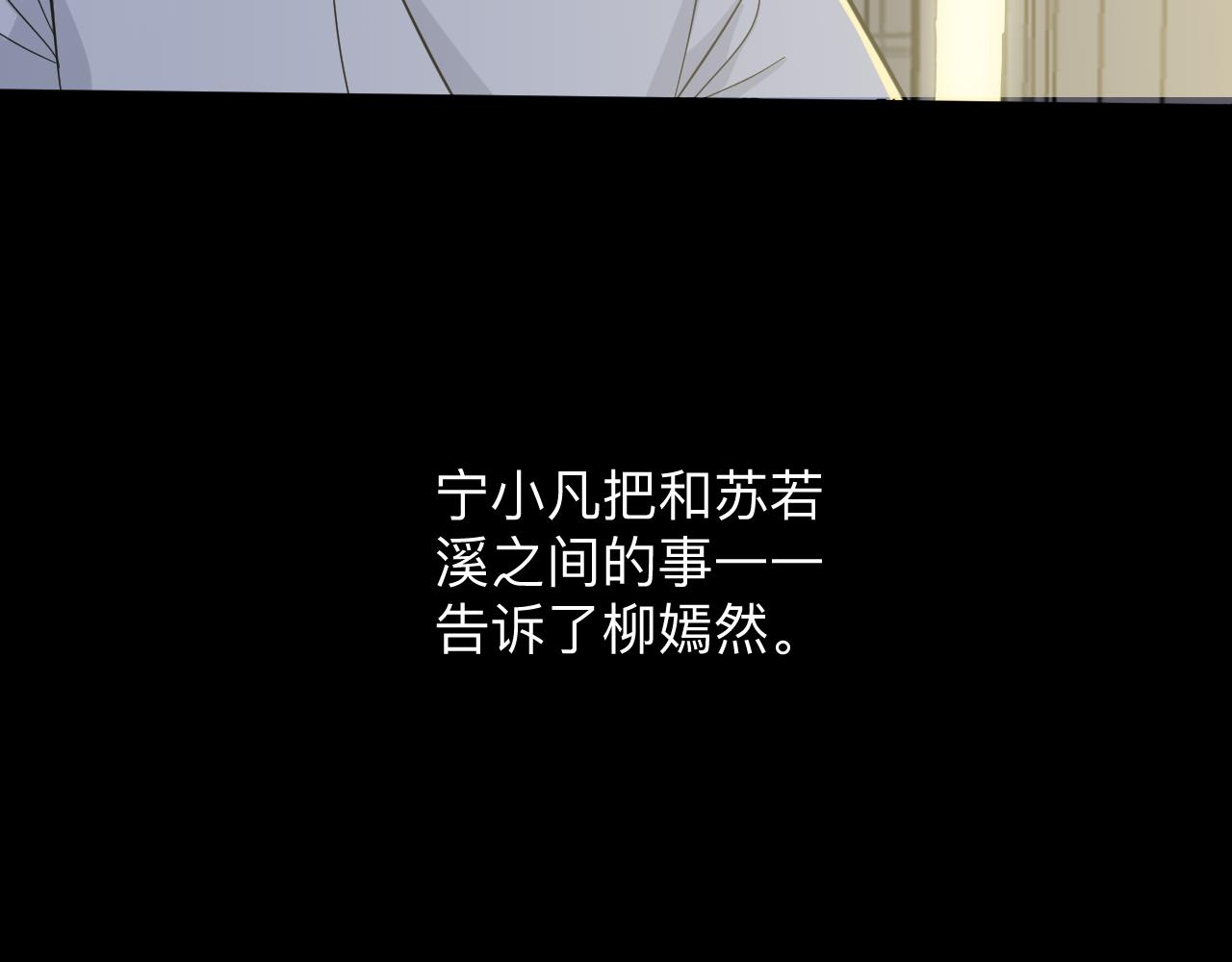 第270话 老毛病了40