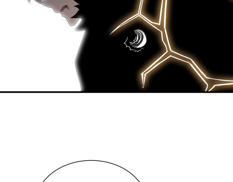 第238话 打劫94