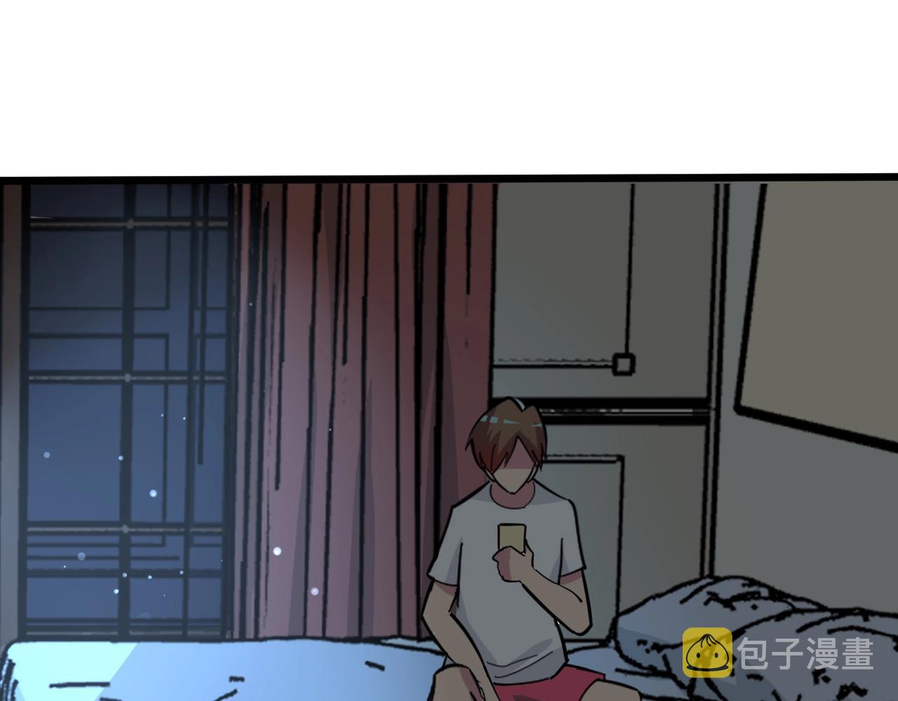 第269话 月入过亿5