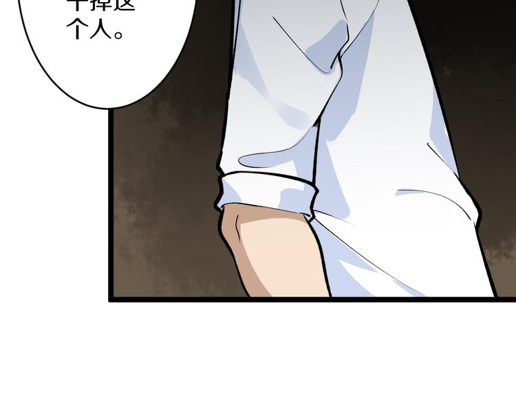 第174话 大师登场121