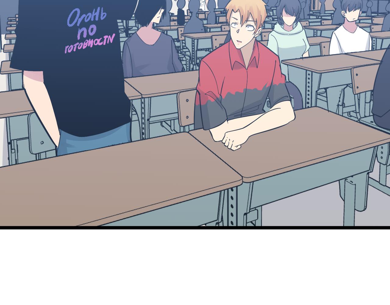 第279话 我的赌注61