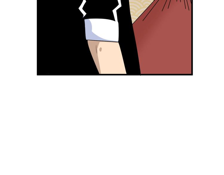 第205话 人靠衣服马靠鞍68