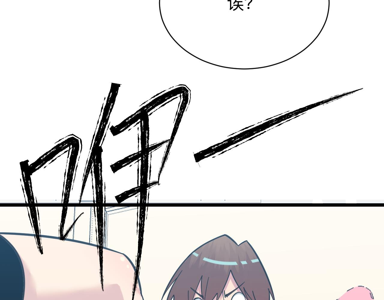 第332话 女王122