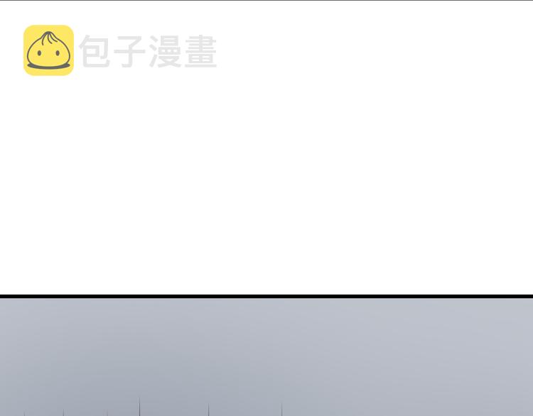 第229话 初探神山7