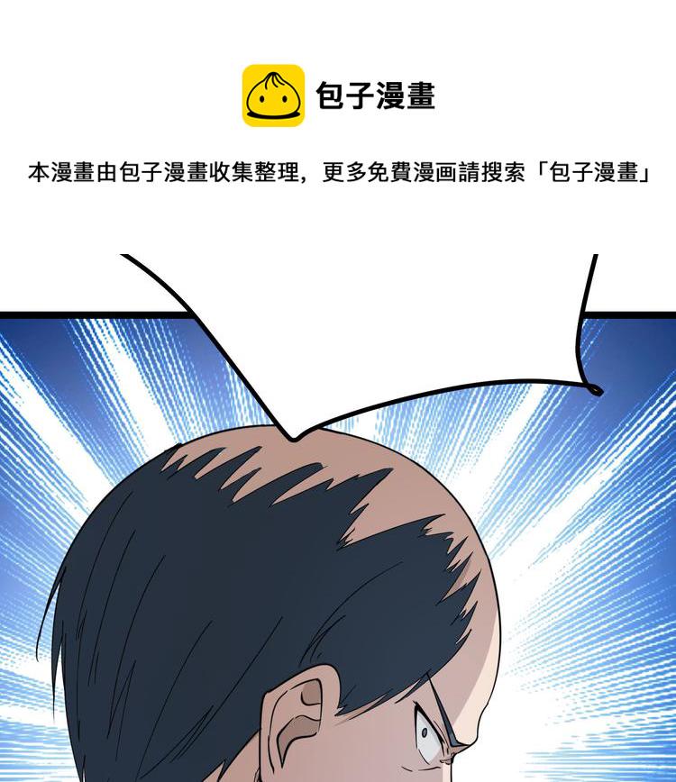 第4话 冰魄银针165