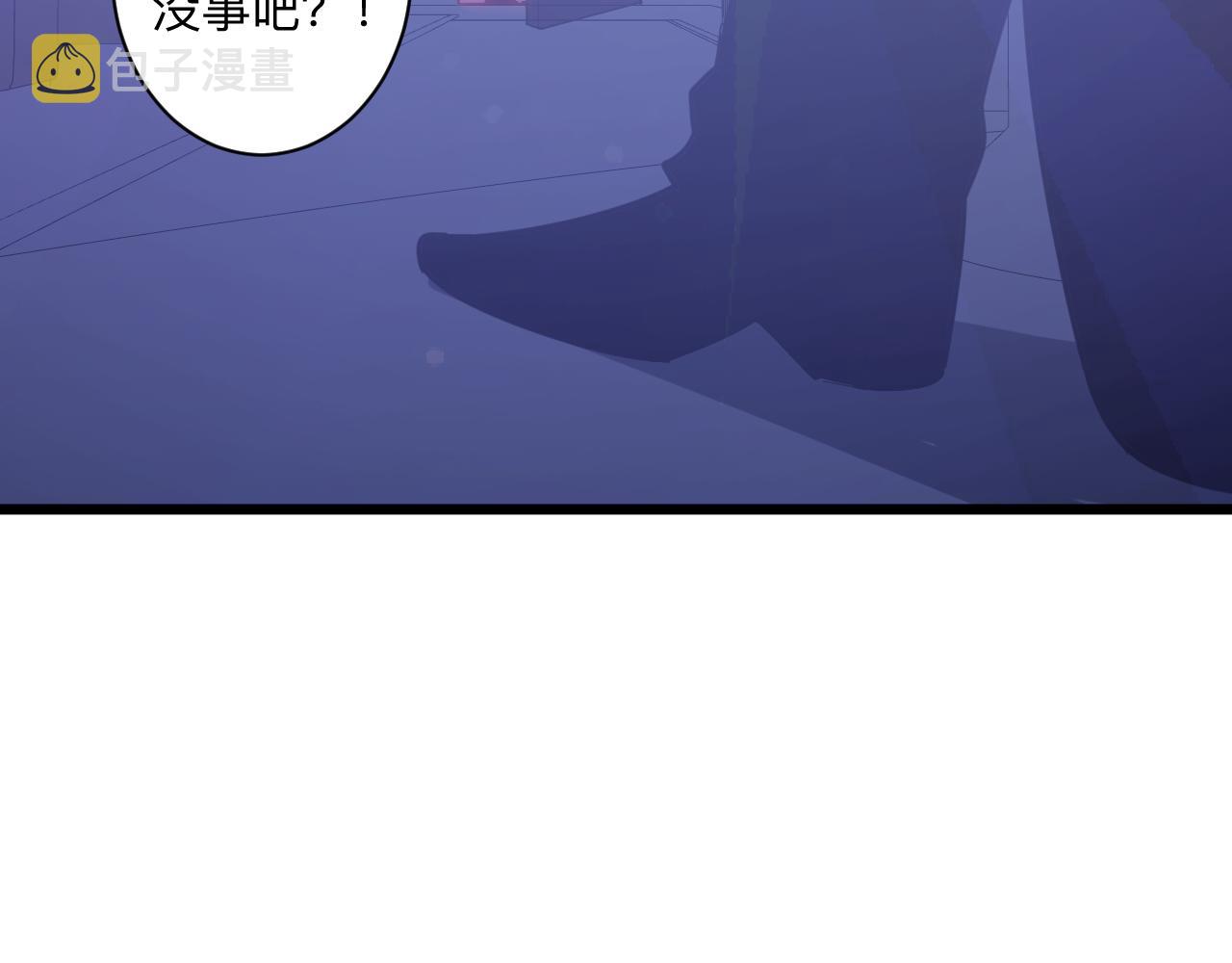 第285话 小招数123