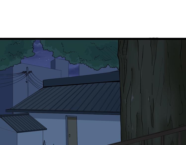 第16话 叔叔！你听我说！5