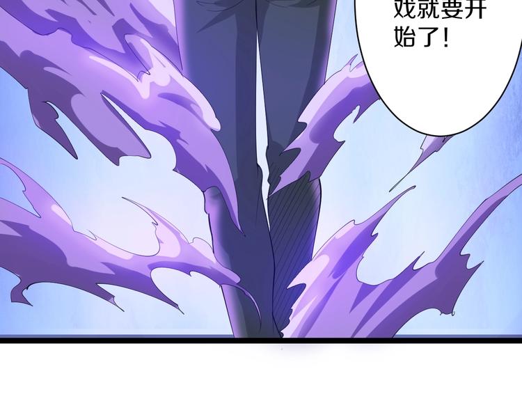 第18话 高手较量！146