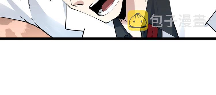 第91话 柳嫣然的麻烦83