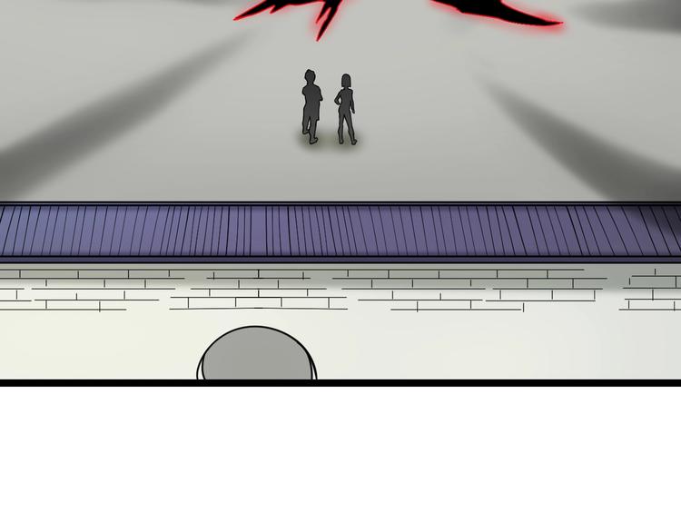 第99话 阿珍爱上阿凡之术！14