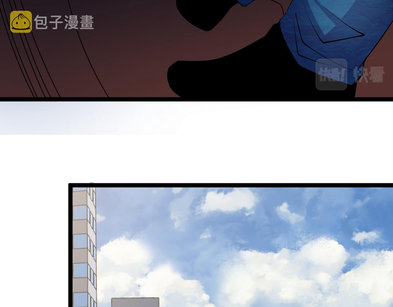 第246话 君子难当58