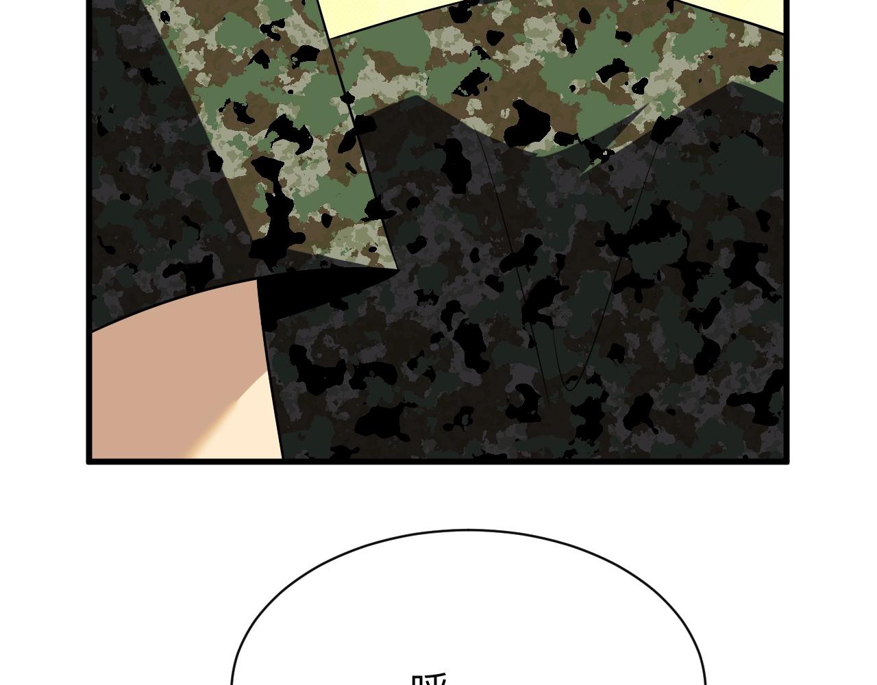 第256话 俯卧撑72