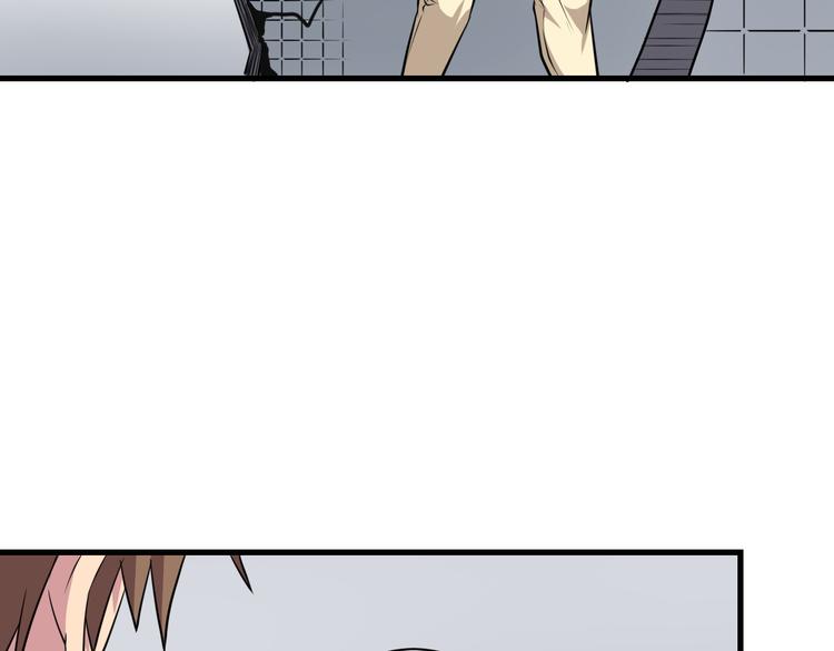 第229话 初探神山9