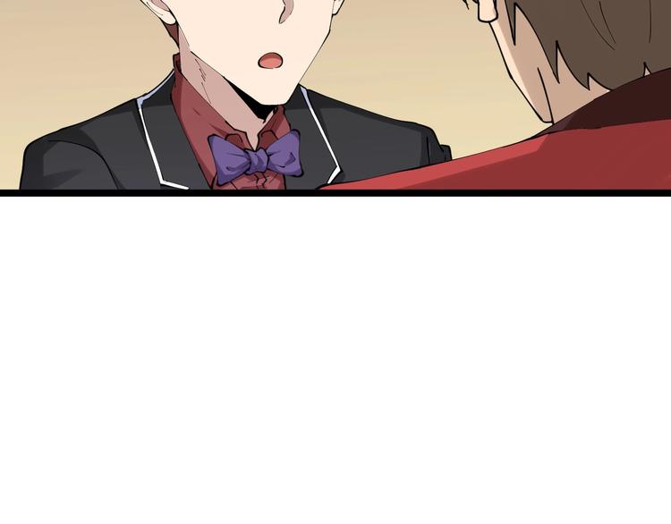 第73话 站起来！小兄弟49
