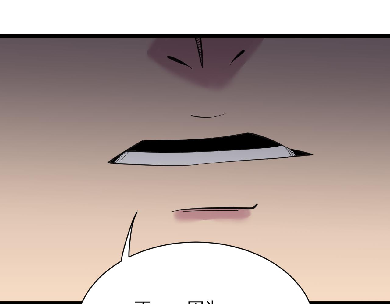 第302话 冰魄神针126