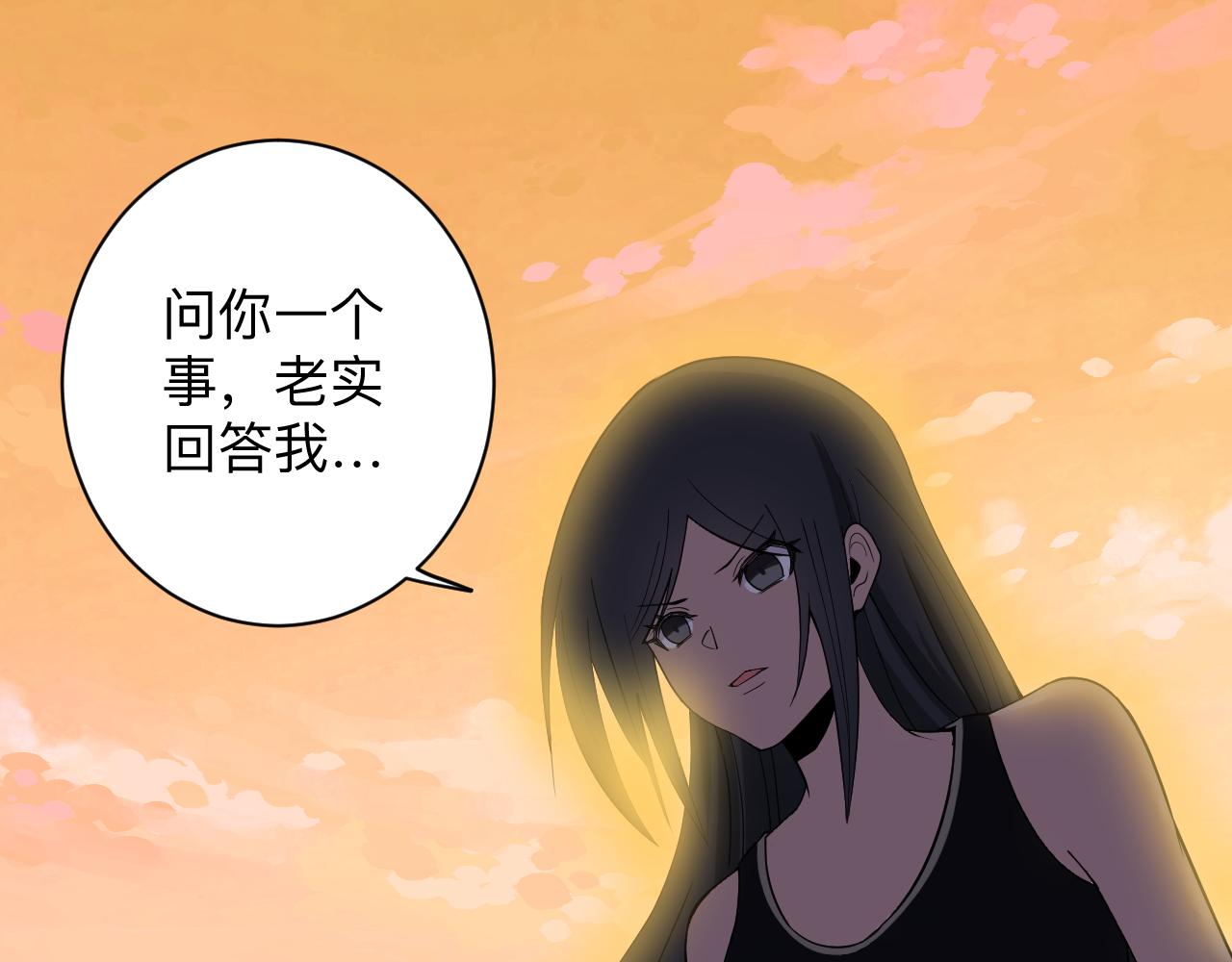 第245话 不饶恕8