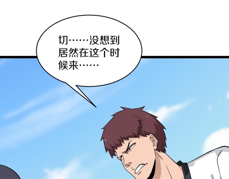 第135话 婷婷师姐57