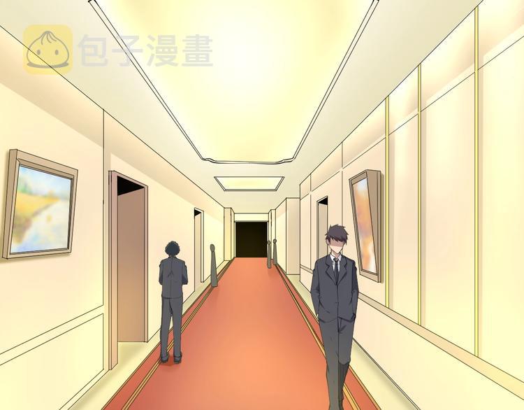 第36话 护花使者77