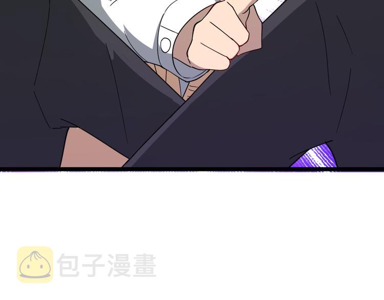 第4话 冰魄银针25