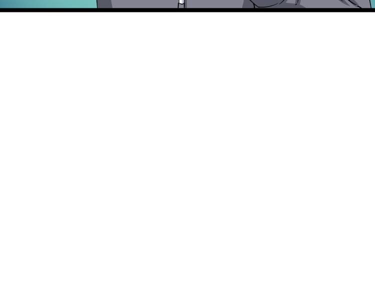 第6话 招摇撞骗？225