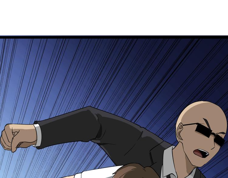 第3话 灵儿姐姐5